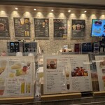 イースタイムカフェ&アンデルセン - 