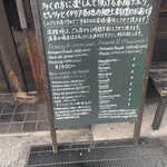 ピッツェリア ダル リッチョロ - 