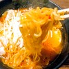 麺処 メディスン麺