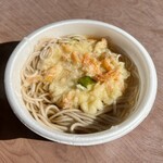 オートパーラーシオヤ - 