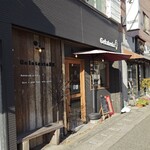 Gelateria89 - 外観