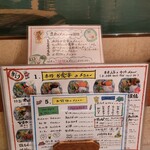 ニュータロー ２１ - 