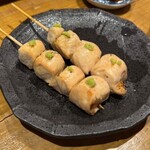 スシスミビ - 