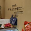 ア・ラ・カンパーニュ 博多店