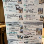 Green salad factory - 