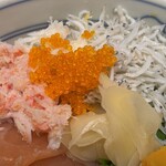 築地すし好 和 - 