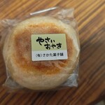 さかた菓子舗 - 