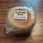 さかた菓子舗 - 