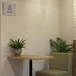 Green salad factory - 店内