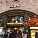 ビヤレストラン ライオン - 