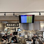 カルビ丼とスン豆腐専門店 韓丼 - 