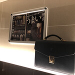 ビヤレストラン ライオン - 