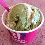 サーティワンアイスクリーム - 料理写真:ティー イット アップ!