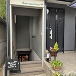 Green salad factory - 店内入口