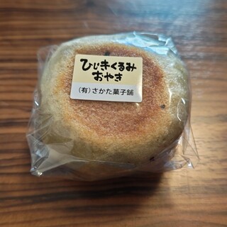 さかた菓子舗_0