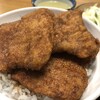 ヨーロッパ軒 総本店