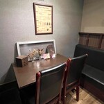 ミート カフェ フタリヤ - 店内
