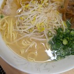 栄養軒 - 