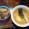 自家製麺 カミカゼ
