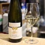 波へい - ウェイクフィールド エステート リースリング