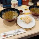 回転寿司 力丸 - 