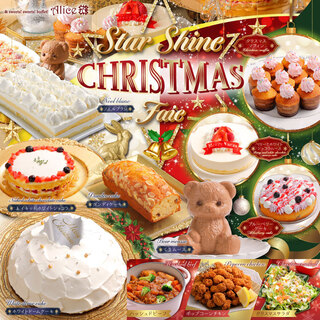 & sweets!sweets! buffet! ALICE_2