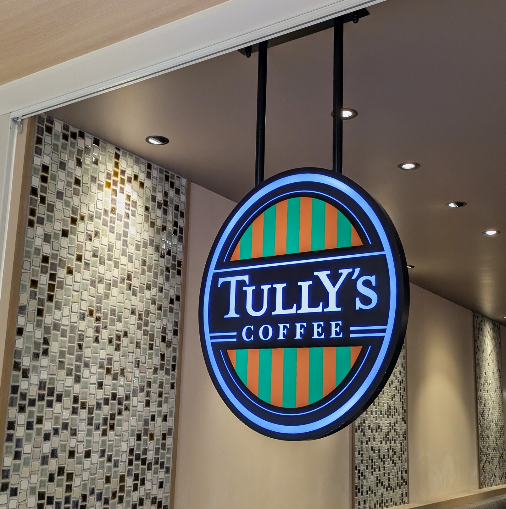 写真 : タリーズコーヒー 川崎ルフロン店 （TULLY'S COFFEE） - 川崎