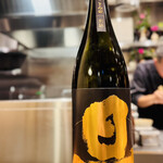 中華蕎麦 とみ田 - 