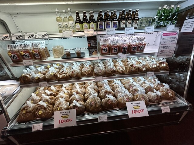 SHIMONO528（シモノコウジヤ） - 荒屋新町（その他）の写真