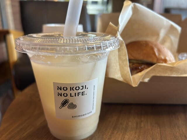 SHIMONO528（シモノコウジヤ） - 荒屋新町（その他）の写真