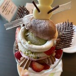 ショコラティエ パレ ド オール - 