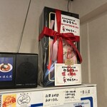 超多加水純手打ち麺 仁しむら - 