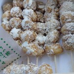 だんご庄  本店 - 