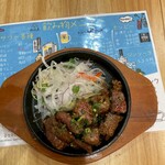 地鶏焼き鳥と築地海鮮 和み屋 - 