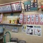 近江屋 本店 - 