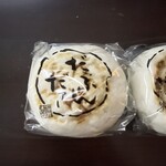 和菓子処 餅萬 - 