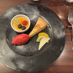 サンパティック - 