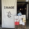 麺尊 RAGE