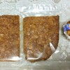 ドンレミーアウトレット 上野駅前店