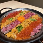 横浜 うしみつ - 