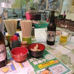 新潟本町 鈴木鮮魚 - ケンカしないように一人1本！