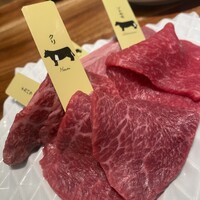 熟成和牛焼肉エイジング・ビーフ 横浜店 - 