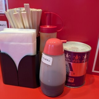 限界を超えろ 青森_1