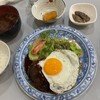 トニー - 
