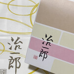 治一郎 - ビスコット　ミニアソート