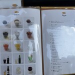 ペリカンカフェ - 