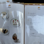 ペリカンカフェ - 