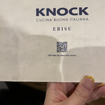 KNOCK CUCINA BUONA ITALIANA - 