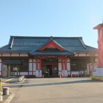 分水堂菓子舗 - 弥彦駅