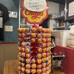 呑み処 赤さん - 一人一本♪